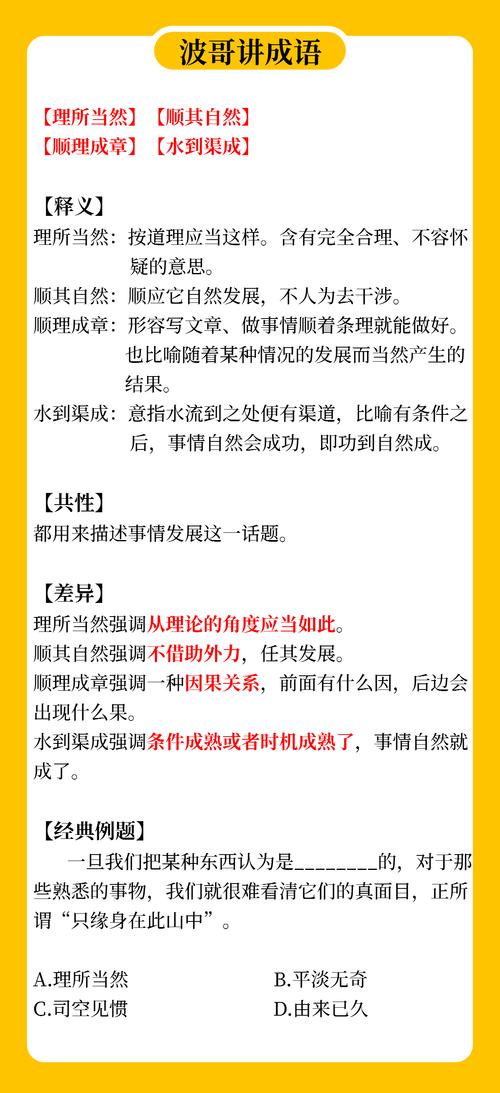2024澳门资料大全免费开奖记录和2025新奥资料正版大全全面释义、专家解释与落实与警惕虚假宣传