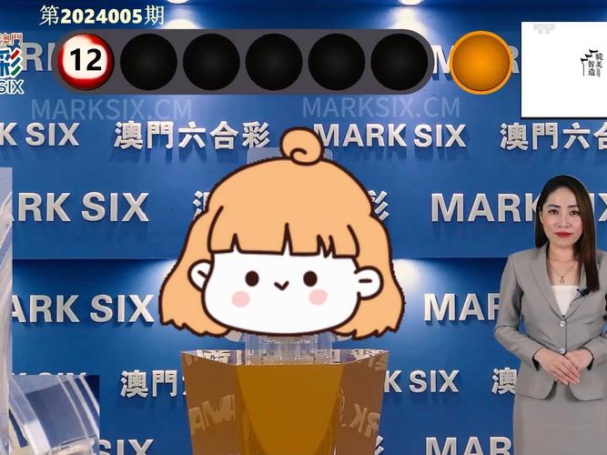 2025澳门今晚开奖结果和新澳2025年正版资料全面释义、专家解释与落实与警惕虚假宣传